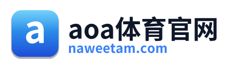 aoa体育官网